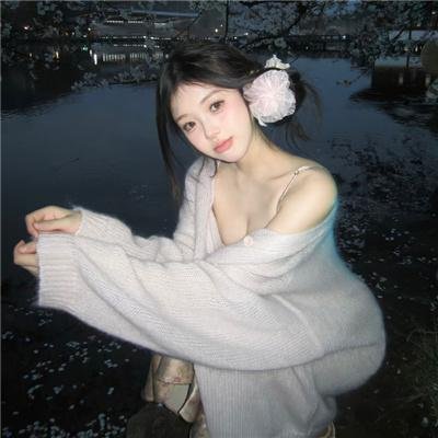 年轻人们